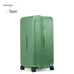 32 colių didelės talpos riedantis lagaminas, 28 colių itin lengvas sukamasis lagaminas, 26 colių moteri&scaron;kas bagažas, vyri&scaron;kas sportinio stiliaus 32-inch Sports Zipper
