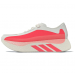 Adidas Hyperboost Edge Patogūs universalūs at&scaron;okantys kasdieniai bėgimo bateliai Moteri&scaron;ki kedai Rožiniai Balti KI4406 37⅓ white
