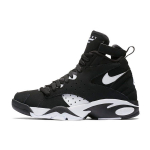 Nike Air Maestro 2 Ltd Juoda Balta AH8511-001 41