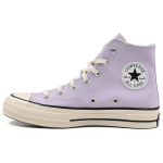 Chuck 70 Converse auk&scaron;ti 'Vapor Violet' A02754C 51.5