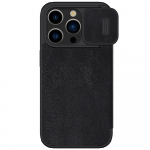 iPhone 15 Pro telefono dėklas - knygutė Nillkin, juodas