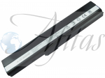 ASUS K52 K52F K52J A52 X52 K42F baterija  analogas