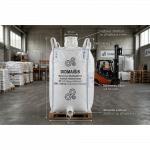 Didmai&scaron;is biriems produktams 95&times;95&times;200cm - 1000kg