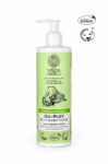 Oil-plex Pet kondicionierius (400 ml) | Wilda Siberica