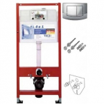 WC modulis "TECEbase" 4in1 klavi&scaron;as AMBIA chrom., tvirtinimai, izol. tarpinė