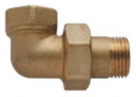 I&scaron;ardomas sujungimas br 3/4" kampu