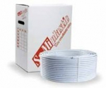 Daugiasluoksnis vamzdis SamiPlastic PEX/AL/PEX 32x3, 50m