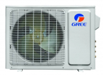 I&scaron;orinė Free-match dalis 1:2 5,3/5,56 kW, R32
