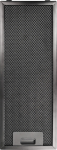 Aliuminio filtras gartraukiui 43.85x15.85cm AL-BI600BK HEINNER