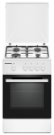 Dujinė viryklė HFSC-K50WH HEINNER