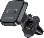 Choetech H042 magnetic car mount (black)