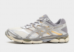 ASICS GEL-CUMULUS 16 Sidabrinė