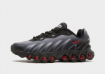 NIKE AIR MAX DN8 (GS) Juoda