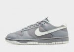 NIKE DUNK LOW RETRO Pilka