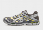 ASICS GEL-CUMULUS 16 Juoda