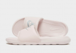 NIKE VICTORI ONE SLIDE Rožinė