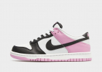 NIKE DUNK LOW RP BG Violetinė