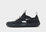 NIKE SUNRAY PROTECT 4 BP Juoda