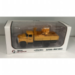 Zil-130 1:43 AIST