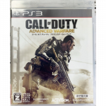 Call of Duty Advanced Warfare PS3 JAPONI&Scaron;KAS leidimas