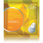 Q10 Intensyvi jauninanti kaukė veidui ir kaklui, 1 vnt./35 g