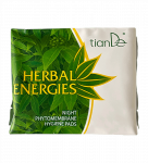 Higieniniai įklotai nakčiai su fitomembrana