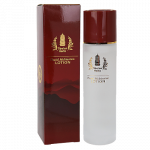 Daugiafunkcinis veido losjonas, 120 ml