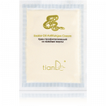 Profilaktinis kremas pėdoms su gyvačių taukais, 30 g