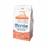 Monge sausas maistas suaugusiems &scaron;unims su la&scaron;i&scaron;a ir ryžiais 2.5 kg