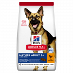 HILL&rsquo;S SP Canine sausas maistas didelių veislių senyviems &scaron;unims su vi&scaron;tiena 14 kg