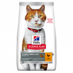 SP Feline sausas maistas sterilizuotoms suaugusioms katėms su vi&scaron;tiena, 10 kg