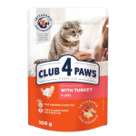 CLUB 4 PAWS Premium visavertis konservuotas maistas suaugusioms katėms su ver&scaron;iena padaže 100g x 24 vnt