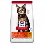 SP Feline sausas maistas suaugusioms katėms su vi&scaron;tiena 1.5 kg