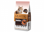QUATTRO visavertis sausas pa&scaron;aras visų veislių kačiukams su vi&scaron;tiena (iki 12 mėnesių) 7 kg