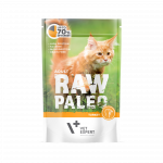 Raw Paleo Adult Cat gulia&scaron;as katėms su kalakutiena 12x100g