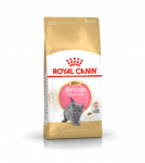 Royal Canin British Shorthair Kitten sausas maistas katėms 2 kg