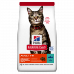SP Feline sausas maistas suaugusioms katėms su tunu 1.5 kg