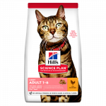 Hill's SP Feline lengvas sausas maistas suaugusioms katėms su vi&scaron;tiena 1.5 kg