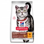 Hill's SP Feline Hairball sausas maistas naminėms katėms su vi&scaron;tiena 1.5 kg