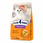 CLUB 4 PAWS Premium visavertis ėdalas suaugusioms katėms &scaron;lapimo sistemos sveikatos palaikymui 2 kg