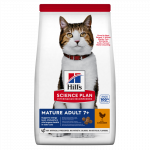 SP Feline sausas maistas vyresnėms katėms su vi&scaron;tiena, 1.5 kg