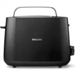 PHILIPS SKRUDINTUVAS HD2581/90 ( C Grade)