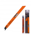 Pjūkliukas tiesiniam pjūklui Gson Metal 14 HSS (5 vnt.)