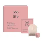 Vaisinė arbata Er&scaron;kėtuogė&ndash;hibiskas, 50 vnt., 365 life