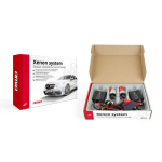 Xenon rinkinys slim H1 8000K, AMIO-01937