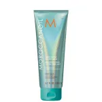 Moroccanoil High Shine Gloss Mask žvilgesio suteikianti plaukų kaukė, 200ml