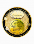 Arbata Ramus vakaras 50g.