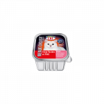 Perfecto Cat Menue Exquisit - pa&scaron;tetas su jautiena 100g : Svoris/Talpa - 16vnt x 100g