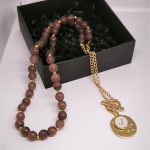 Kaklo papuo&scaron;alas ,,Tigro akis su tavo raide"