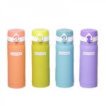 Termo Puodelis Kamille 450ml